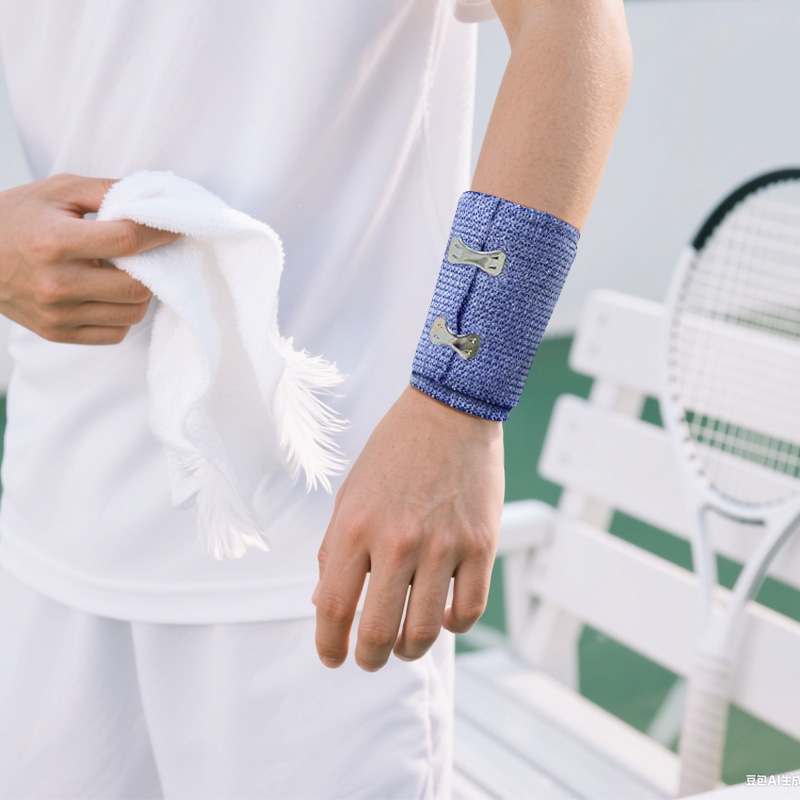 Cold Bandage applied to ankle with cooling effect illustrated to reduce swelling